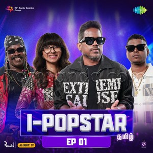 I-Popstar Tamil, Ep. 01 (2026) (Hemi)